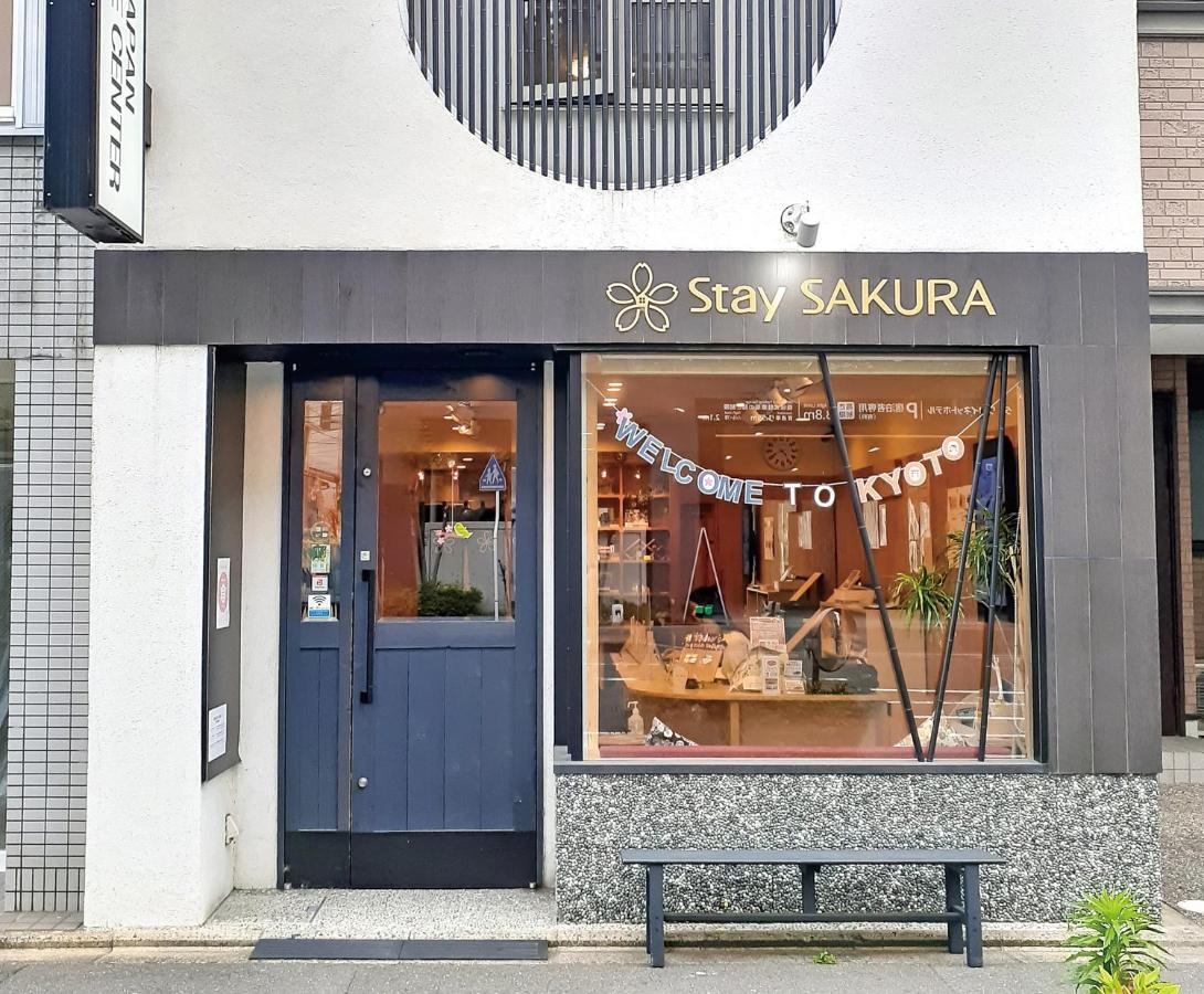 Stay Sakura Kyoto Toji South II Exterior photo