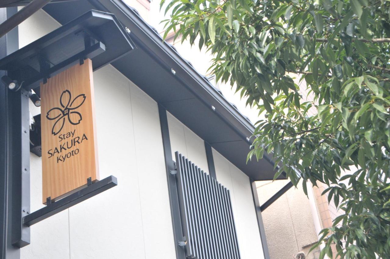 Stay Sakura Kyoto Toji South II Exterior photo