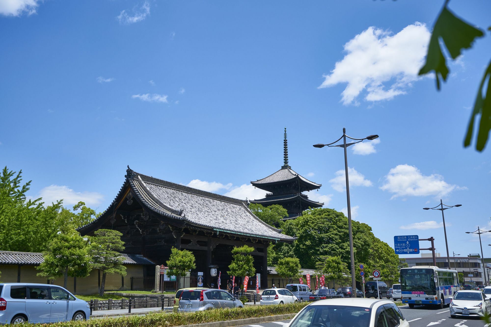 Stay Sakura Kyoto Toji South II Exterior photo