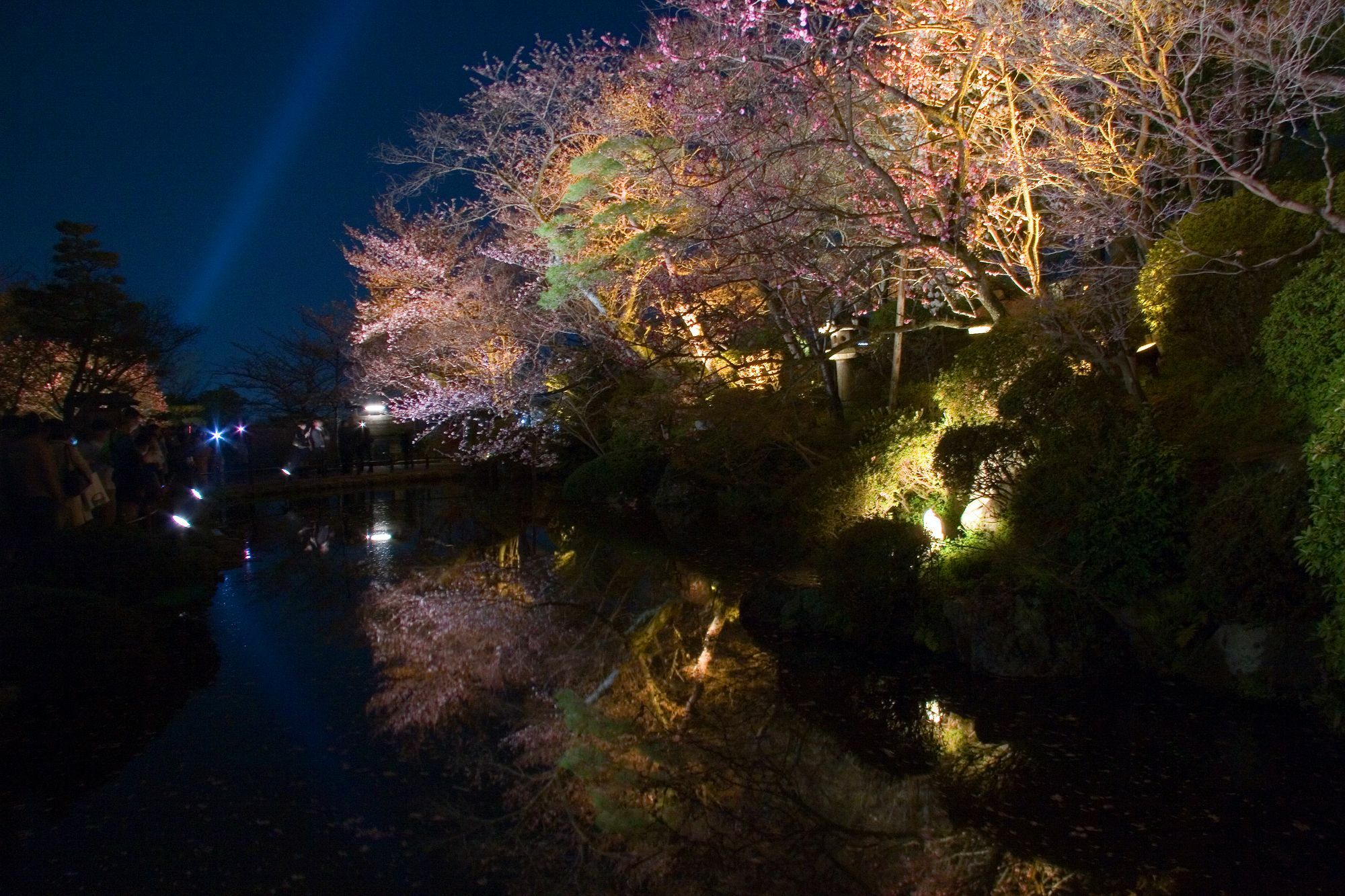 Stay Sakura Kyoto Toji South II Exterior photo